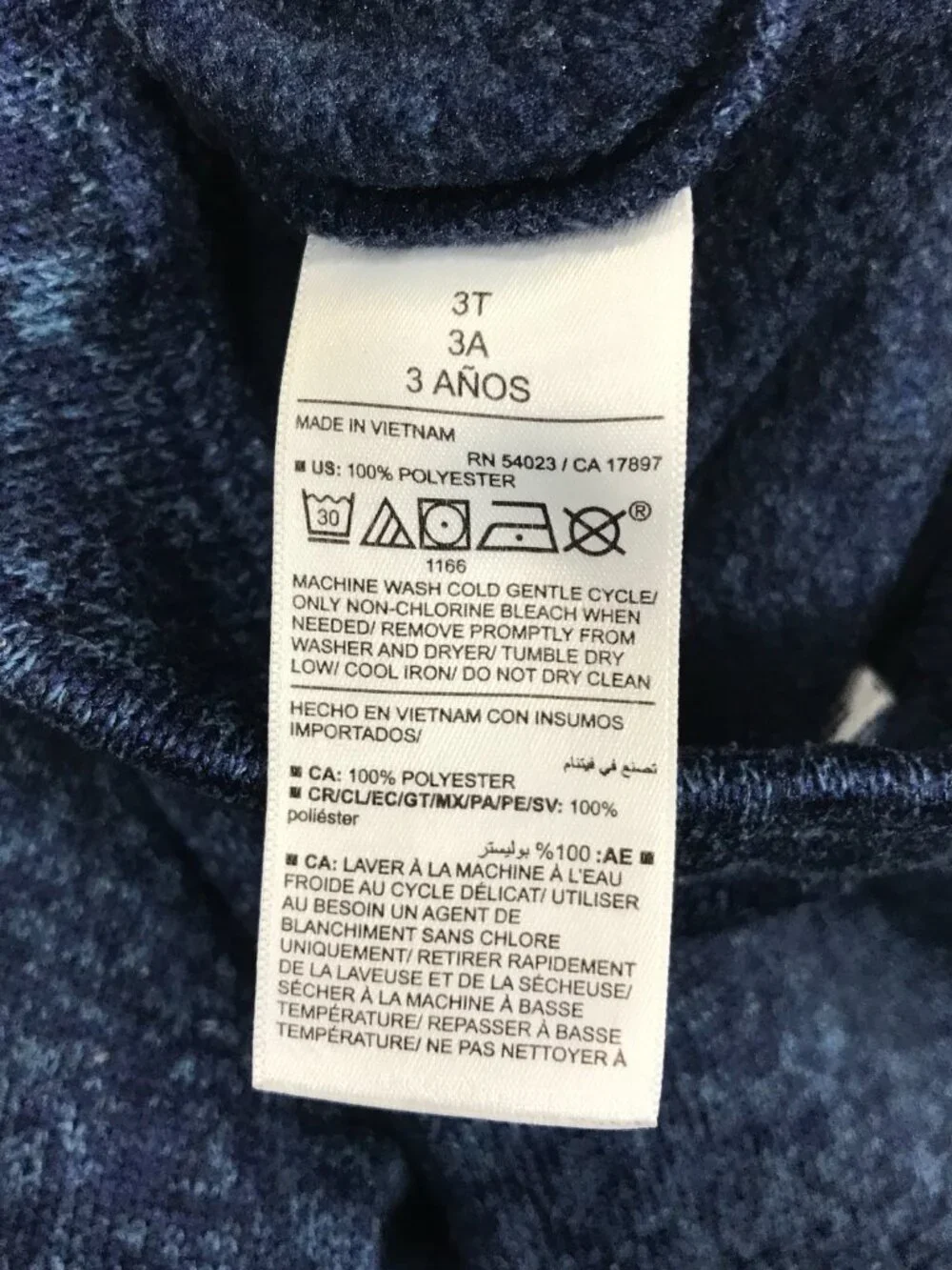 Old Navy Joggers Boy's 3T Gray Blue Pull On Sweat Pants Drawstring Active Pocket